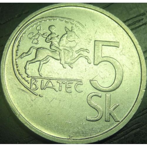 5 крон 1993 Словаччина