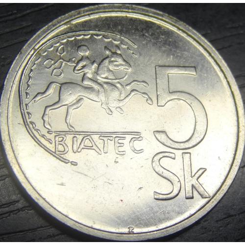 5 крон 1994 Словаччина