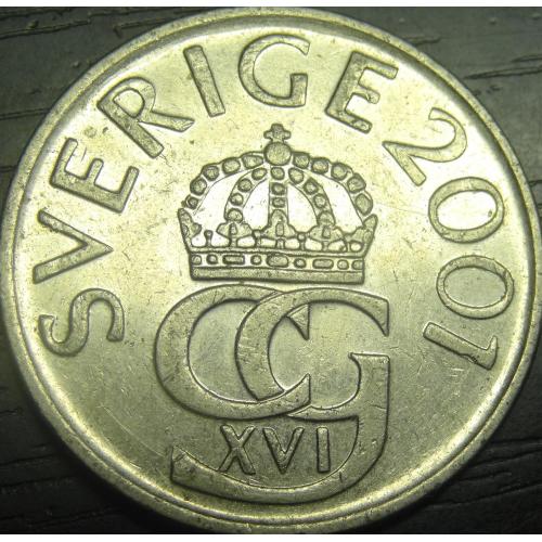 5 крон 2001 Швеція