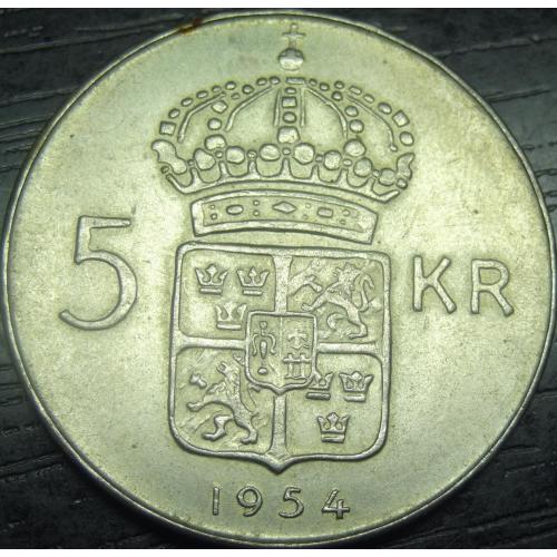 5 крон Швеція 1954 срібло