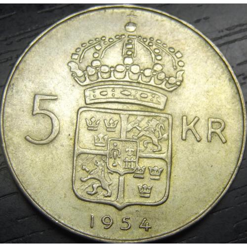 5 крон Швеція 1954 срібло