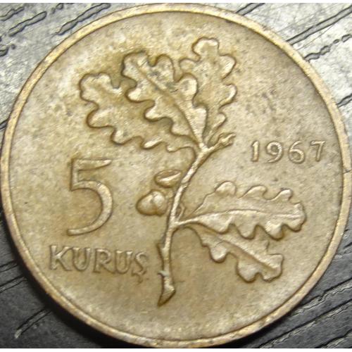 5 курушів Туреччина 1967