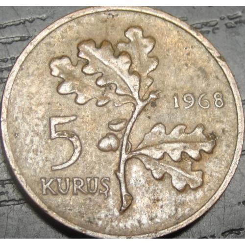 5 курушів Туреччина 1968
