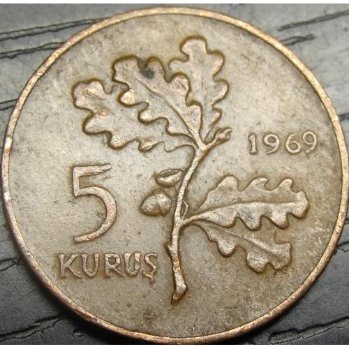 5 курушів Туреччина 1969