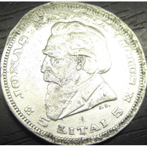 5 літ Литва 1936 срібло