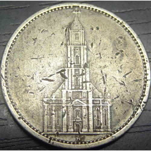 5 рейхсмарок 1934 A Німеччина Кірха срібло