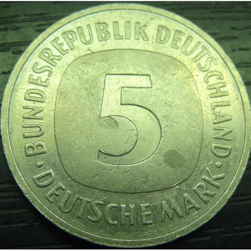 5 марок 1992 J ФРН