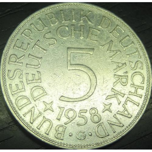 5 марок ФРН 1958 G срібло