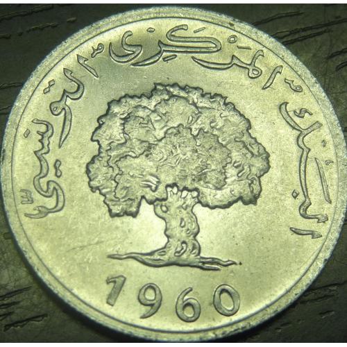5 мілімів 1960 Туніс