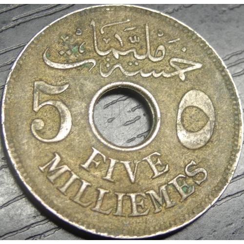5 мілімів Єгипет 1917 H