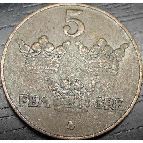 5 оре 1920 Швеція