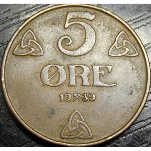 5 оре 1939 Норвегія