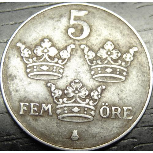 5 оре 1943 Швеція
