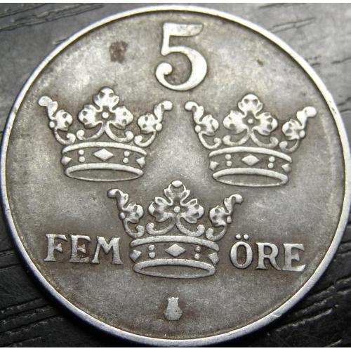 5 оре 1945 Швеція