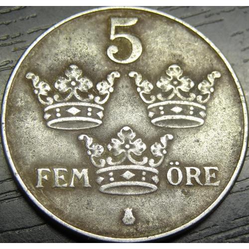 5 оре 1946 Швеція