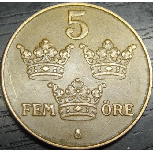 5 оре 1950 Швеція бронза