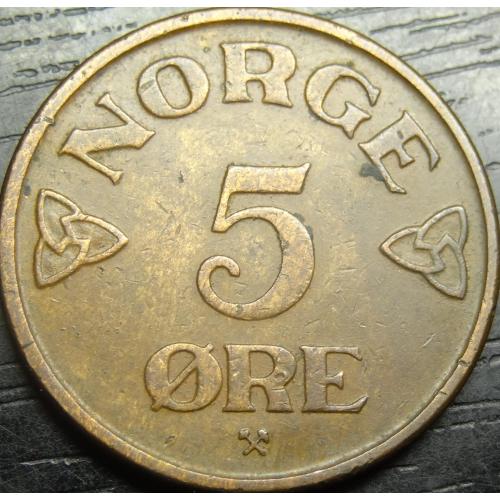 5 оре 1952 Норвегія