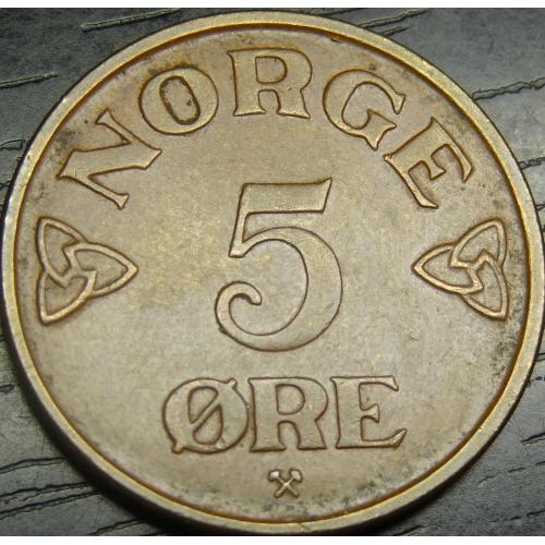 5 оре 1953 Норвегія