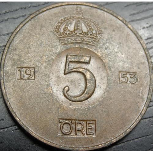 5 оре 1953 Швеція