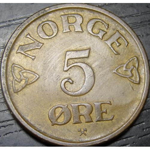 5 оре 1957 Норвегія