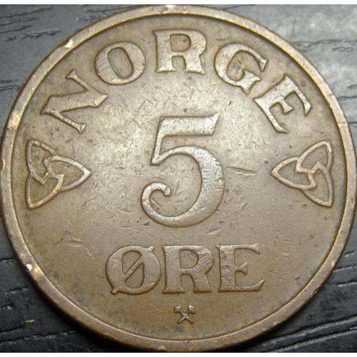 5 оре 1957 Норвегія
