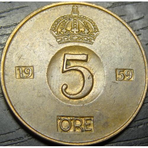 5 оре 1959 Швеція