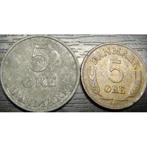 5 оре 1962 Данія (два різновиди)