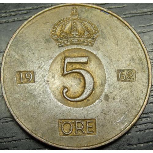 5 оре 1962 Швеція