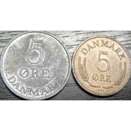 5 оре 1963 Данія (два різновиди)