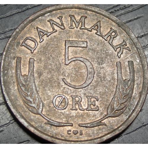 5 оре 1965 Данія