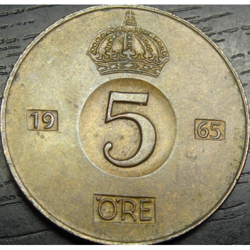5 оре 1965 Швеція