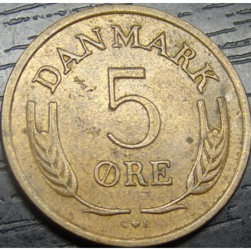 5 оре 1966 Данія