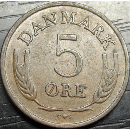 5 оре 1967 Данія