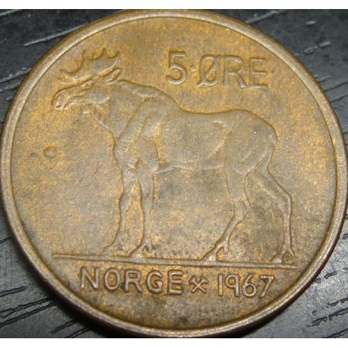5 оре 1967 Норвегія