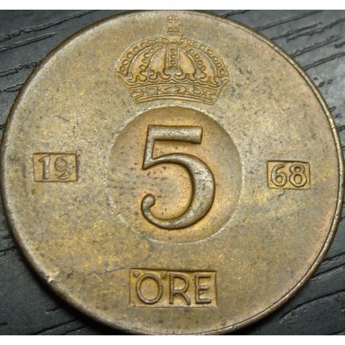 5 оре 1968 Швеція