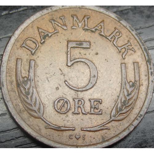 5 оре 1970 Данія