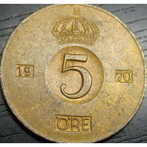 5 оре 1970 Швеція