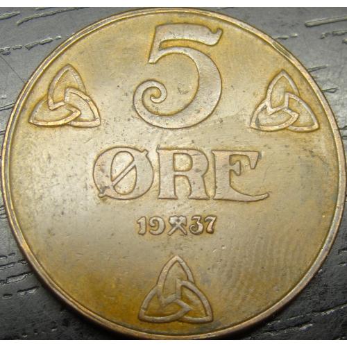 5 оре Норвегія 1937