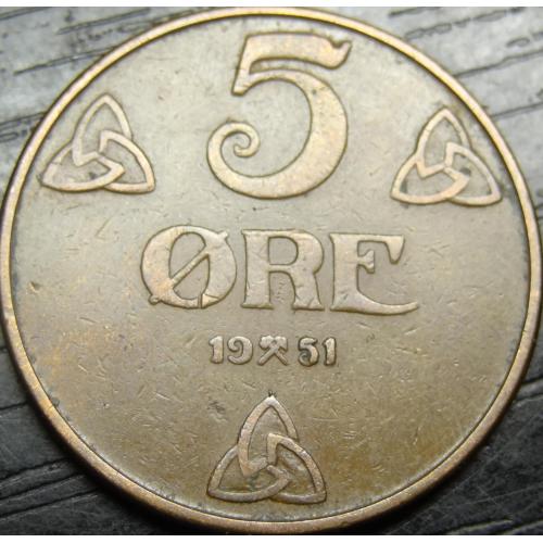 5 оре Норвегія 1951