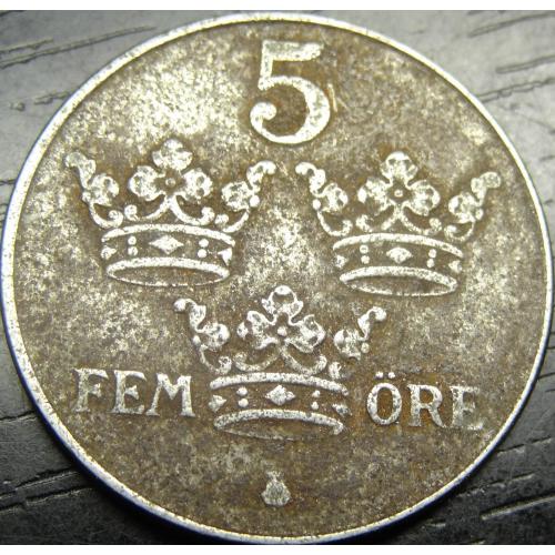 5 оре Швеція 1942 залізо