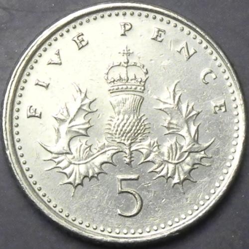 5 пенсів 1998 Британія
