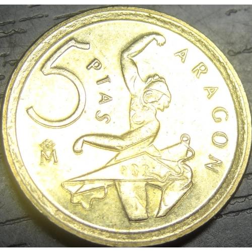 5 песет 1994 Іспанія Арагон