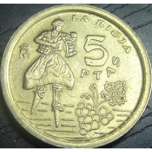 5 песет 1996 Іспанія Ріоха