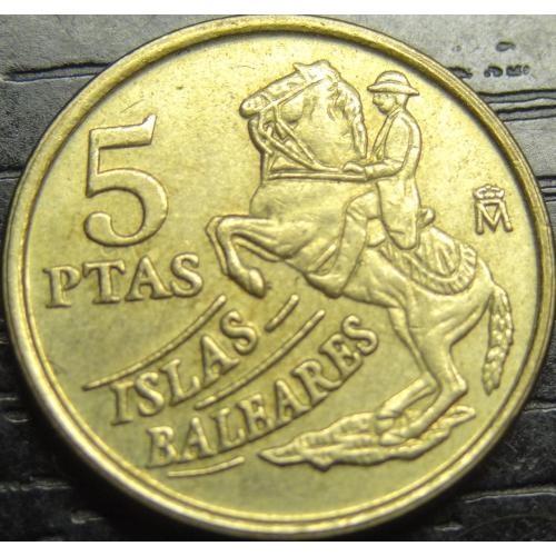 5 песет 1997 Іспанія Балеарські острови