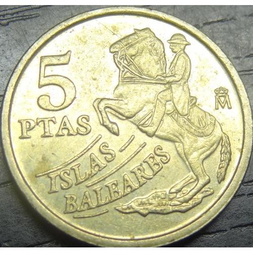 5 песет Іспанія 1997 Балеарські острови