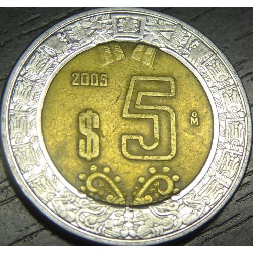 5 песо Мексика 2005