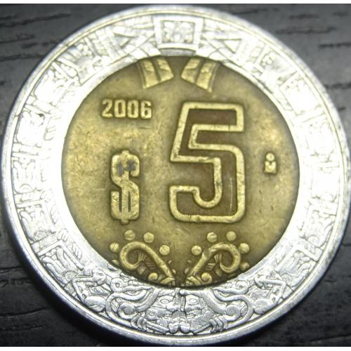 5 песо Мексика 2006