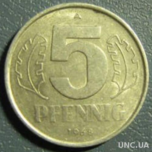5 пфенінгів 1968 A НДР