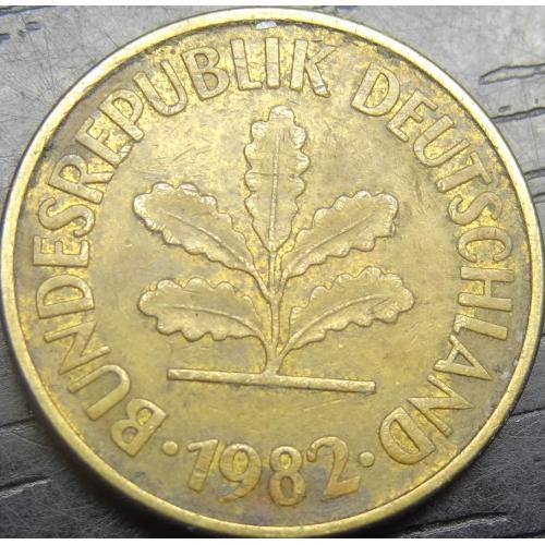 5 пфенігів ФРН 1982 D