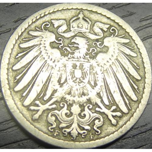5 пфенігів Німеччина 1899 f